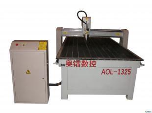 供應(yīng)1325經(jīng)濟(jì)型木工雕刻機(jī)--大眾的選擇_機(jī)械及行業(yè)設(shè)備_世界工廠網(wǎng)中國產(chǎn)品信息庫