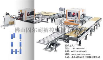 家具回轉線報價 固爾耐數控機械 汕尾家具回轉線
