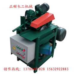 小多片鋸廠家小多片鋸價(jià)格木工多片鋸定制 邢臺(tái)正順機(jī)械制造廠 木工機(jī)械 食品機(jī)械 機(jī)械配件