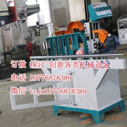 木工機(jī)械方榫機(jī)齒接機(jī)梳齒機(jī)精密軌道五碟榫眼機(jī)單軌實(shí)木開榫機(jī)