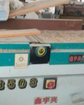 工廠改行低價(jià)轉(zhuǎn)讓自己用木工機(jī)械