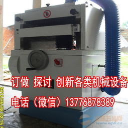 批發電動工具 品牌 批發電動工具 采購 圖片 批發