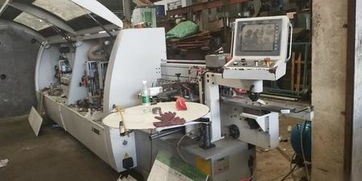 上海求購(gòu) 回收 供應(yīng) 出售圖片信息 供求圖片欄目