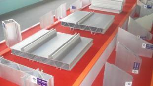 供應(yīng)機械制造型材、紡織機械木工機械鋁型材_冶金礦產(chǎn)_世界工廠網(wǎng)中國產(chǎn)品信息庫